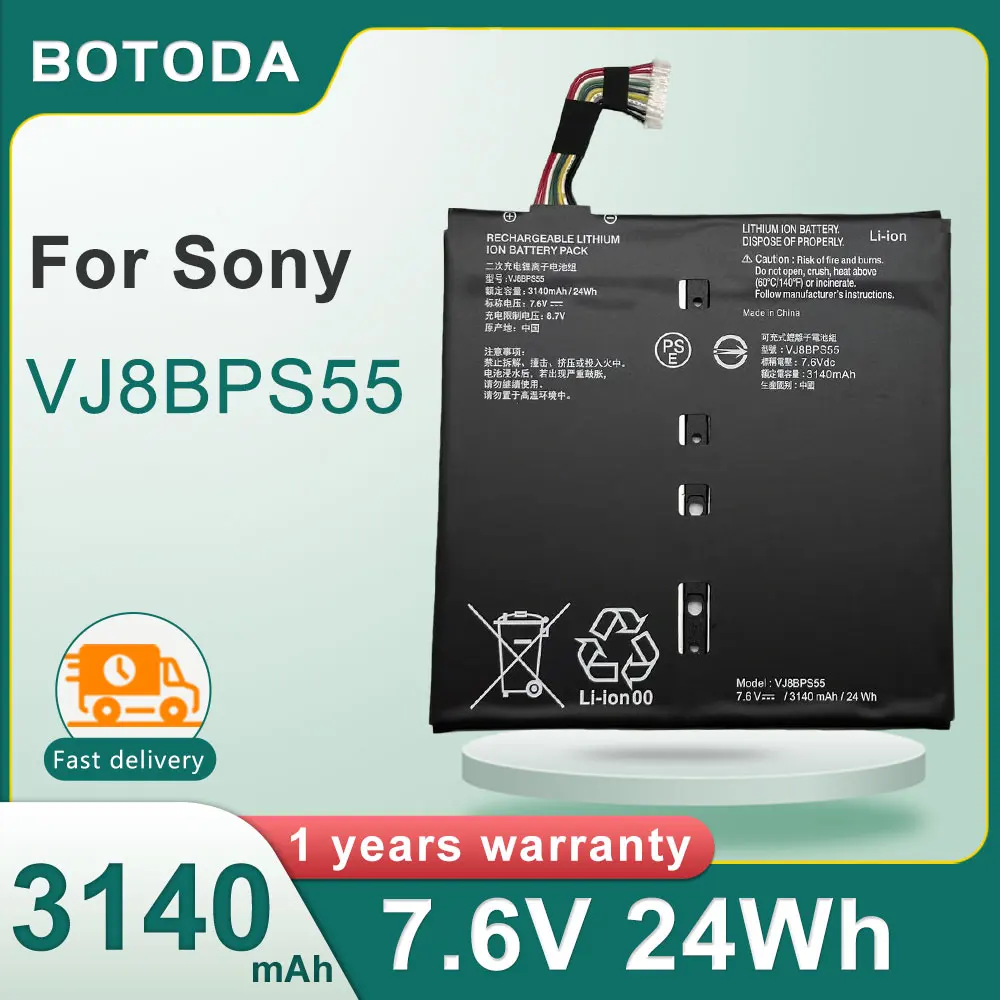 

Аккумулятор для ноутбука BOTODA 7.6V 24Wh 3140mAh VJ8BPS55, перезаряжаемый, для серии Sony VAIO A12, 100% новый, высокая производительность