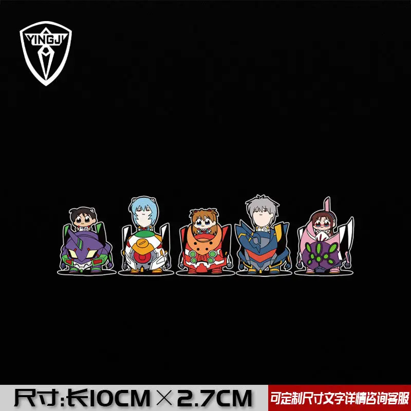 Cartoon Cute Anime Peripheral Funny Reflective Sticker EVA EVANGELION Waterproof Sunscreen Car Window Body Sticker Decoration