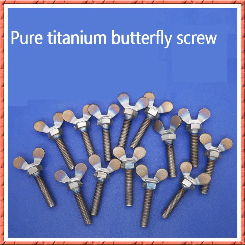 10pcs/lot M5M6M8*L Pure titanium butterfly screw GR2 thumb bolt butterfly nut titanium alloy Hand twist screw and nut