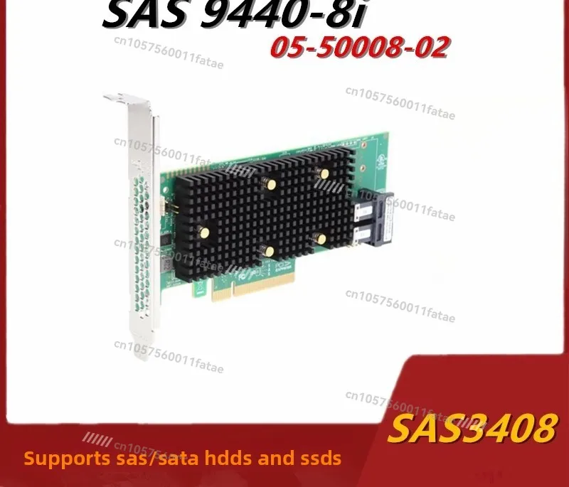 9440-8i SAS3408 05-50008-02 12Gb Array Card R530-8I