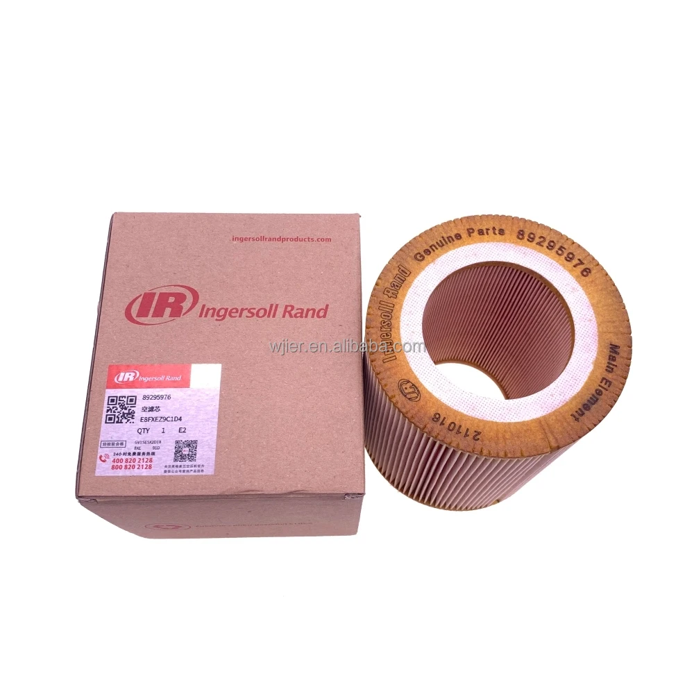 

AIR FILTER ELEMENT AF screw air compressor parts 39903256/39903265