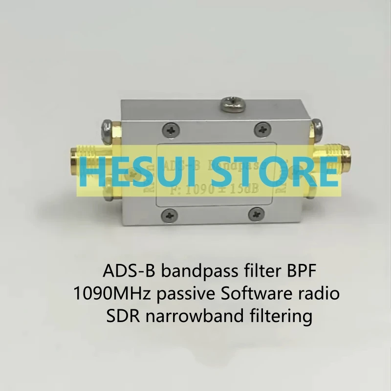 ADS-B Filter BPF 1090MHZ Software Radio SDR narrowband filter