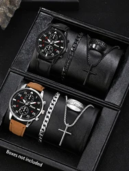 A set of men's quartz watches, PU leather strap, alloy case, personalized jewelry, the best birthday gift for good friends