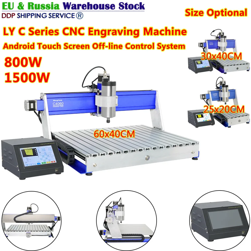 

Лидер продаж, фрезерный гравировальный станок с ЧПУ серии LY C 6040, 3040, 2520, сенсорный экран Android, автономное управление, 1,5 кВт, поддержка функции Wi-Fi