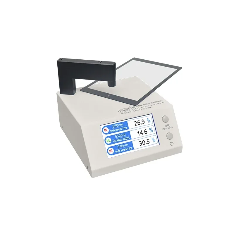2025Outer Screen Glass Lens Transmission Meter LS108A (2nd)  for Mobile Screen Position Proximity Telecontrol Infrared Ink Hole