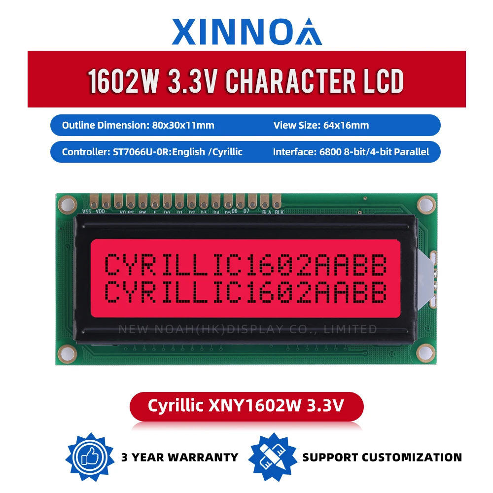 Cyrillic Red Light Black Letters 1602W 3.3V LCD Character Screen 1.6 Inches 64*16MM Controller ST7066U Multiple Word Libraries