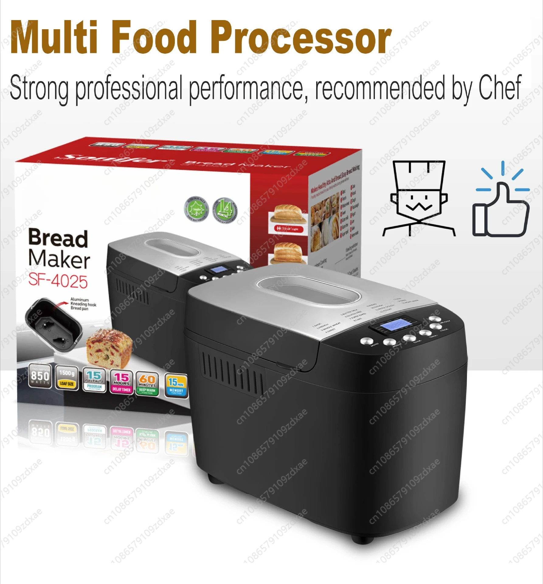 Multifunctional smart bread machine: home baking + commercial fully automatic dough mixing, and can also bake cakes