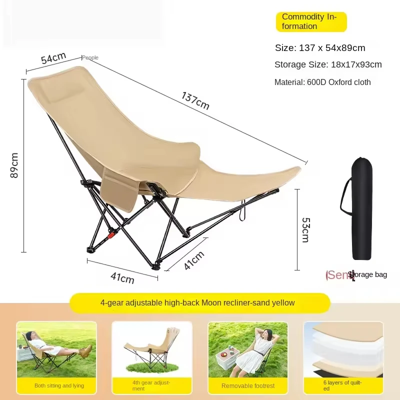 調節可能で耐久性があり、軽量でモダンな環境保護型の屋外折りたたみ椅子、ポータブルビーチチェア、金属製オックスフォード生地