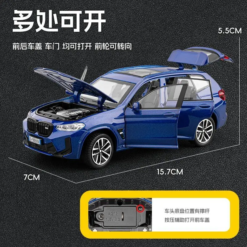 1:32 Alloy BMW X3M Simulation SUV Front Wheel Turn Shock Proof Pull Back Light Sound Desktop Collectible Ornament Present