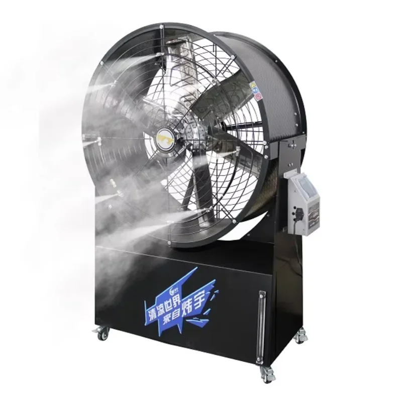 

1110MM 44Inch Portable Industrial Misting Fan Ventilation Air Blowers Cooling Tower Fan