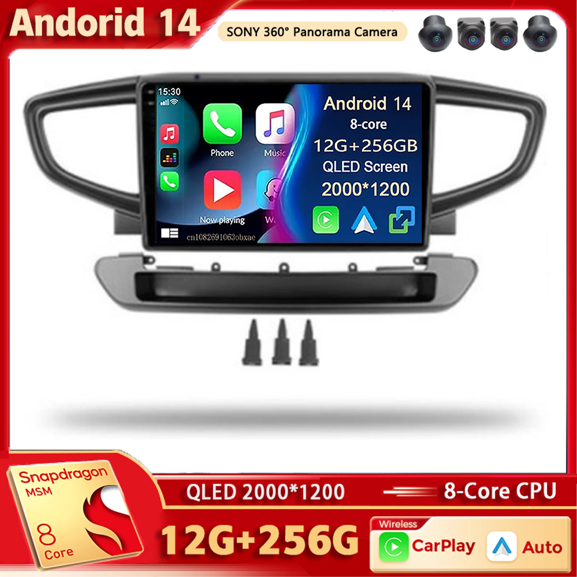 

Android 14 Car Radio Multimedia Player For Hyundai Ioniq 2016 -2023 Auto Carplay Car Stereo DSP wifi+4G Ai voice 2 Din Head Unti