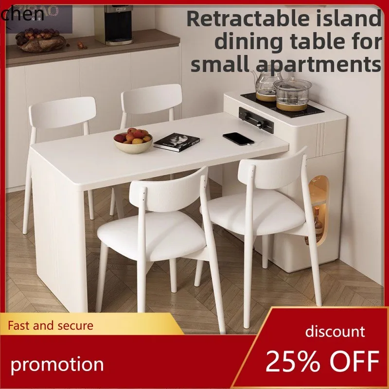 HT Island Table Dining Table Integrated Retractable Mobile Home Rock Plate Mini Economical Cream Style