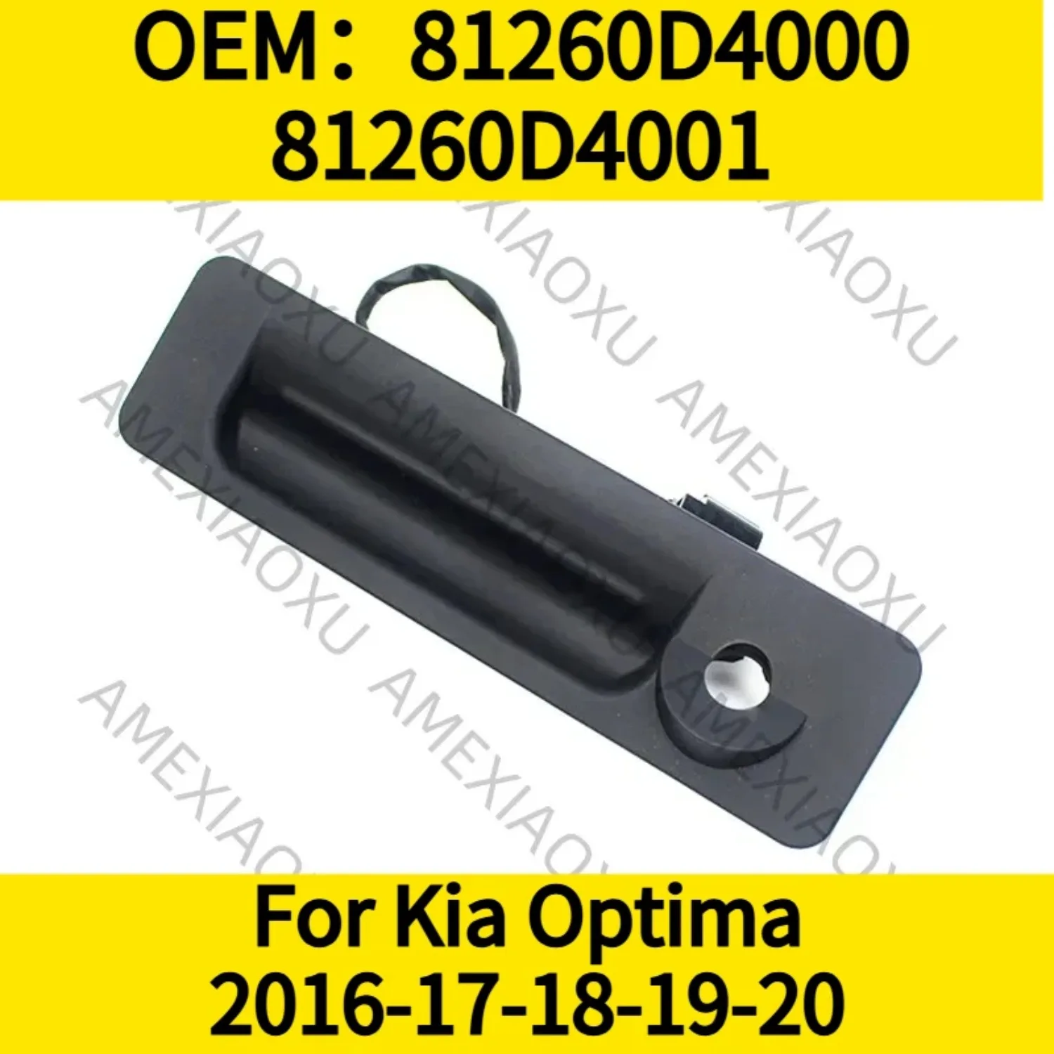 

1PC OEM：81260D4000 81260D4001 For Kia Optima 2016-17-18-19-20 Outside Trunk Lid Lock Release Handle AMEXIAOXU