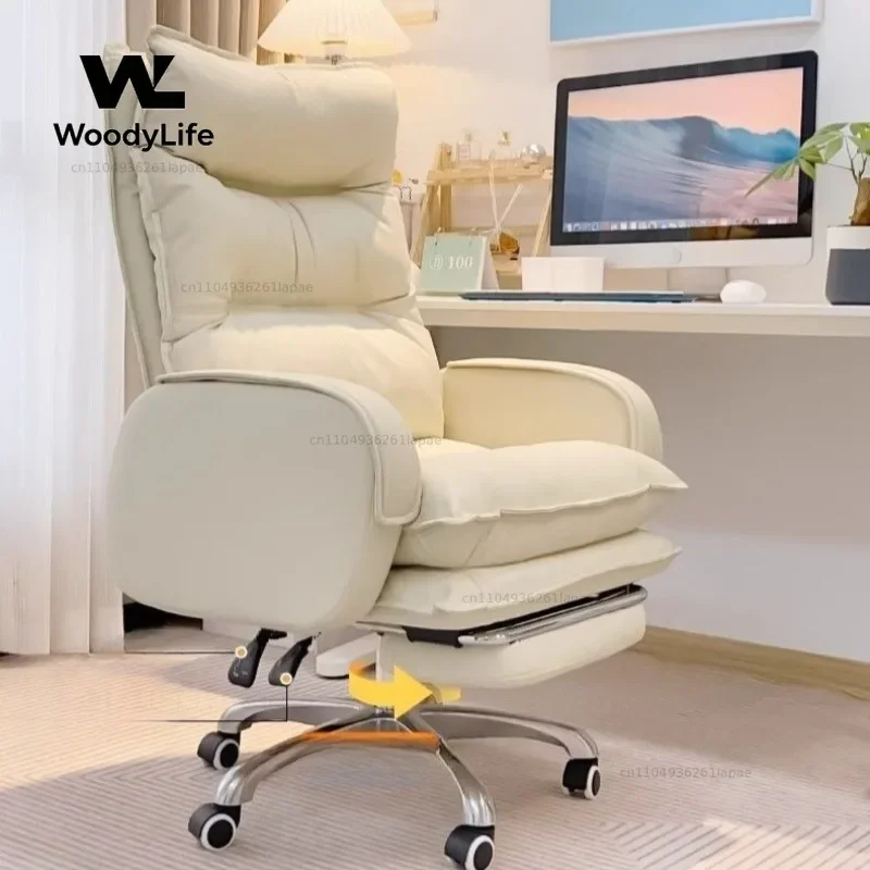 Study Ergonomic Office Chair Gaming Cushion Luxury Support Office Chair Comfy Computer Cadeira De Escritorios Home Accessories
