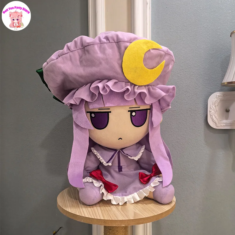

Patchouli Knowledge Touhou Project Fumo Plush Stuffed Cotton Doll Anime 40CM Toys Cute Sitting Posture Pillow Cosplay Gift