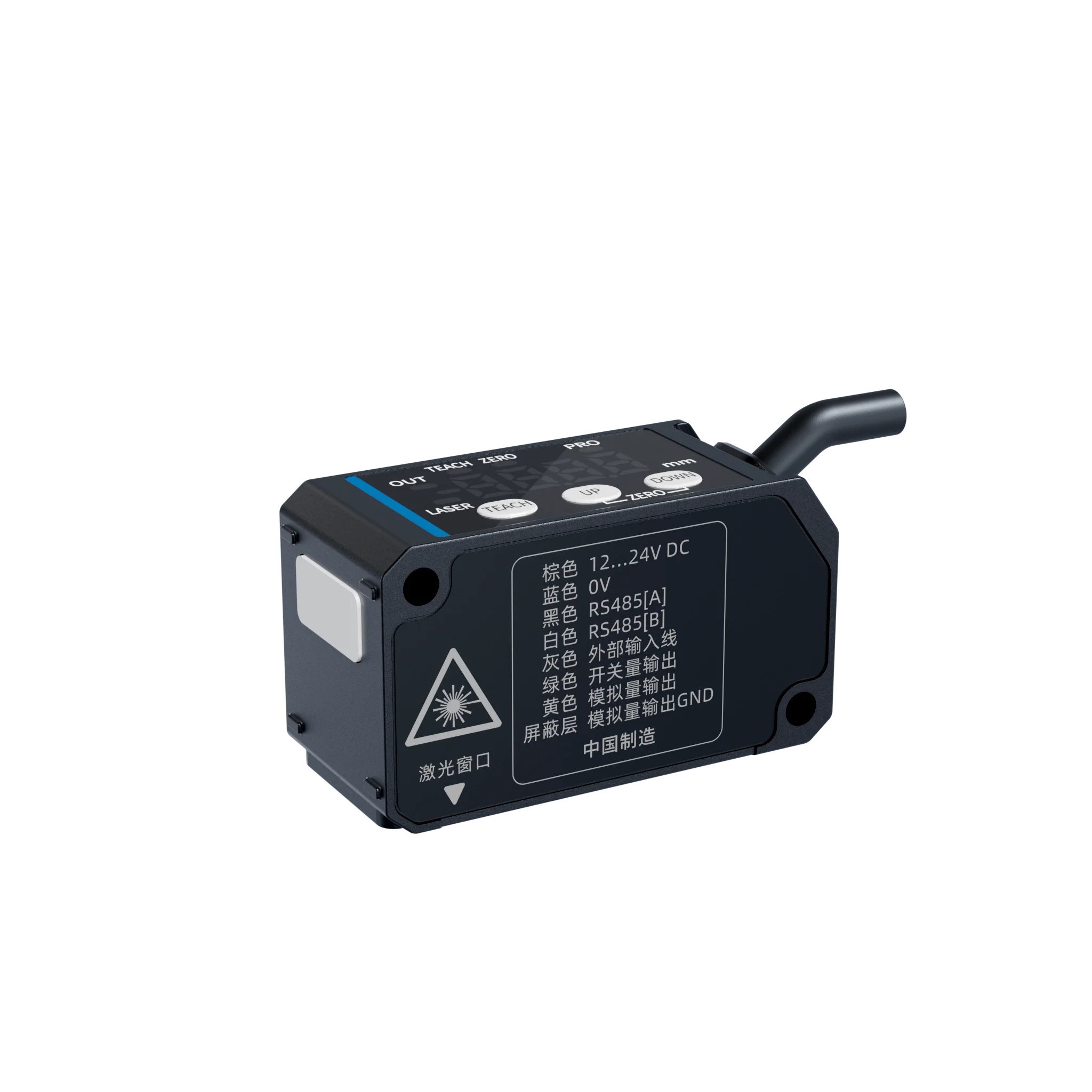 SinceVision Compact Photoelectric Sensor SD-C100 35mm Sensing Range High Accuracy Fast Response IP67 Protection DC12-24V For
