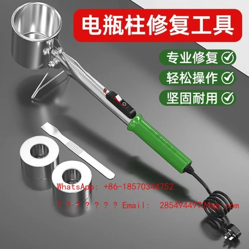 Battery Column Repair Device Set Joint Pile Head Repair Tool Mold New