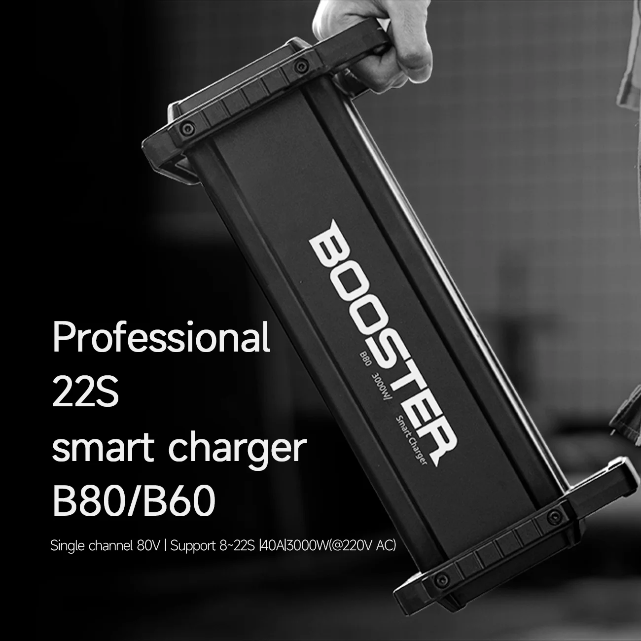 ISDT B60/B80 22S Smart Lipo Battery Charger AC 3000วัตต์200วัตต์ Balance Charger,ที่ชาร์จความเร็วสูงสำหรับ LiFe LiHv แบตเตอรี่