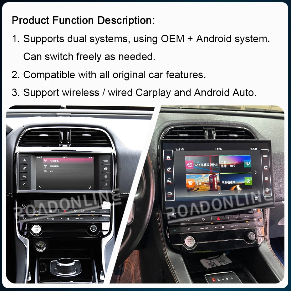 13.3Inch Android 12 For Jaguar XE XEL F-Pace X760 X761 2016 2017 2018 2019 Car Multimedia Player Stereo Radio Receiver Head Unit