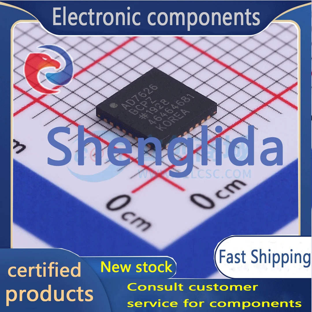 

AD7626BCPZ analog-to-digital conversion chip ADCLFCSP-32 Victory Electronics