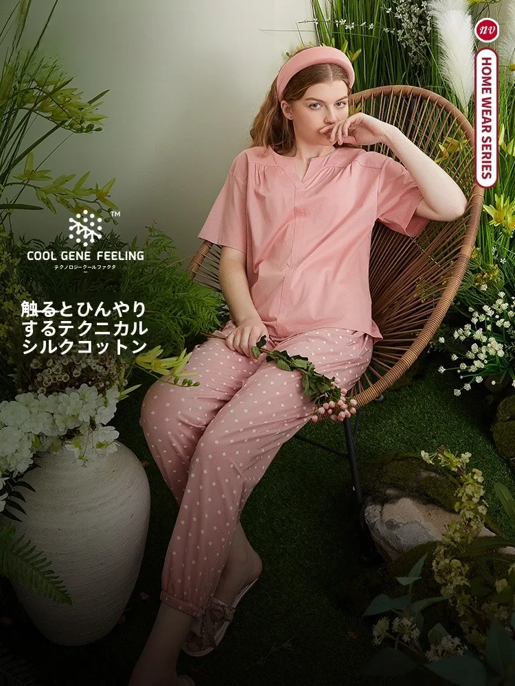 cool-sensation-silk-cotton-women's-sleepwear-short-sleeve-long-pants-summer-outdoor-wearable-home-clothes-set-v-neck-print