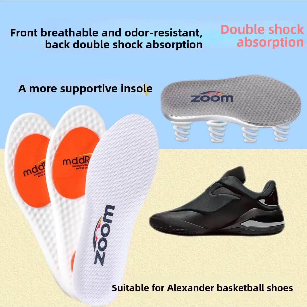 

Стельки для баскетбольных кроссовок Alexander X SHAI 001: Амортизация, комфорт, аксессуары для обуви (без зарегистрированной торговой марки)