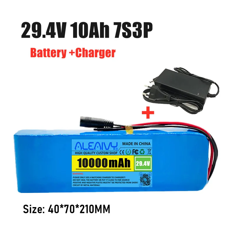 

24V Battery Pack 7S3P 29.4V 10Ah Li-ion Battery Pack with 20A Balanced BMS for Electric Bike Scooter Electric Wheelchair+Charger