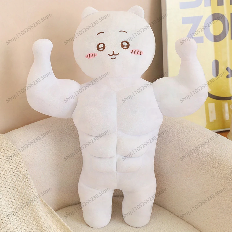 

Adorable Plush Toy Doll with Cute Expression Muscle Design Ideal as Soft Pillow Cushion and Perfect Birthday Gift for Kids and