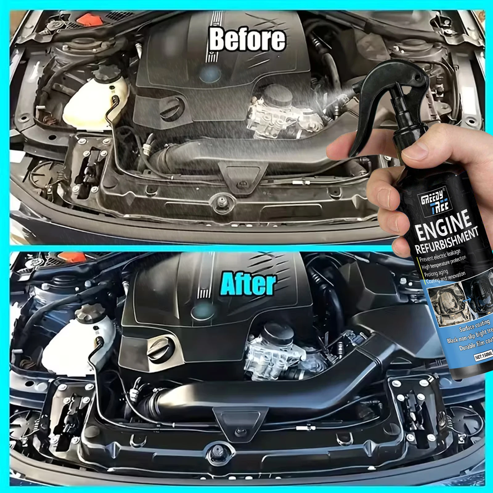 منظف خليج المحرك، واقي تألق المحرك، تفاصيل إزالة التلوث، مقصورة إزالة الشحوم العميقة، أداة تنظيف السيارة من الغبار والزيت الثقيل