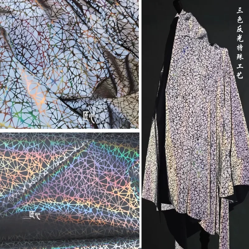 Special Line Fabric Night Light Reflective Waterproof Trench Coat Designer Cloth Apparel Sewing By Meters Diy Material