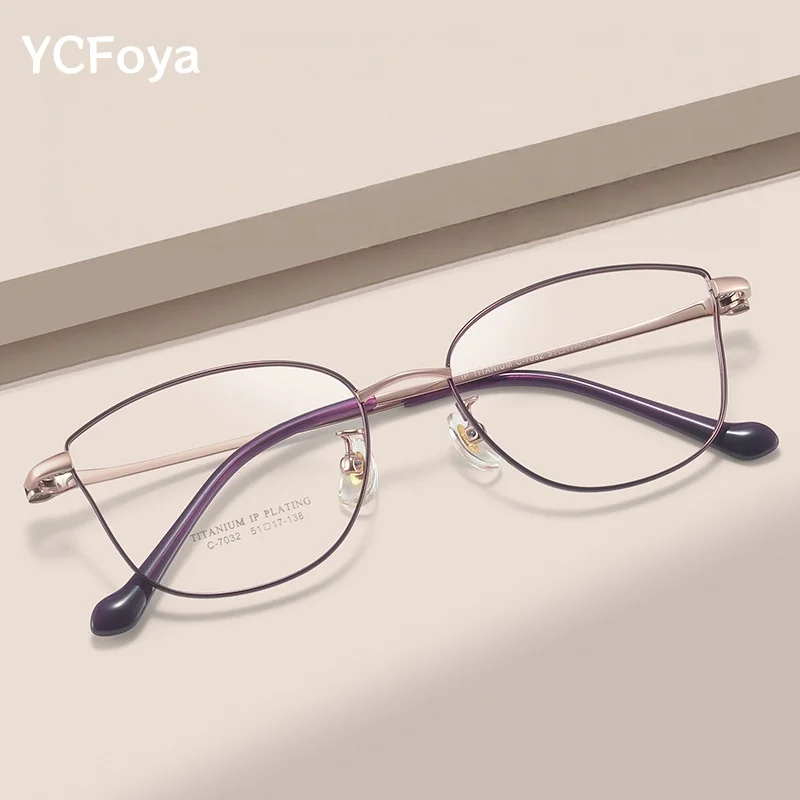

Роскошные женские титановые очки «кошачий глаз», оправа в стиле ретро, овальная модная тенденция, оптические очки из чистого титана для лица, ретушь C7032