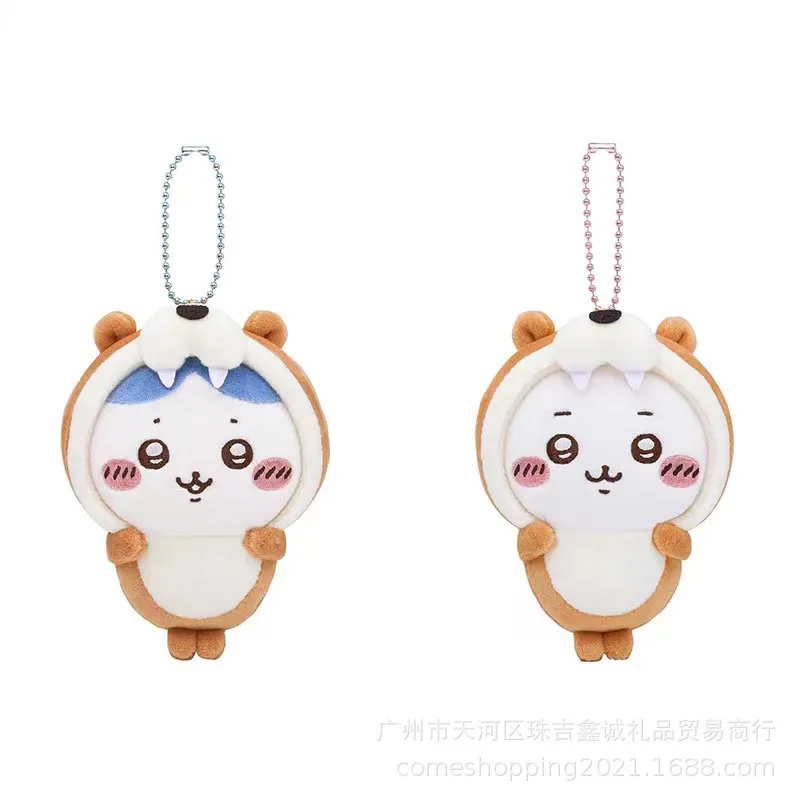 Chiikawa Cute Otter Usagi Plush Doll Pendant Japanese Cartoon Animation Lambda Doll Pendant Children Daily Surprise Gift