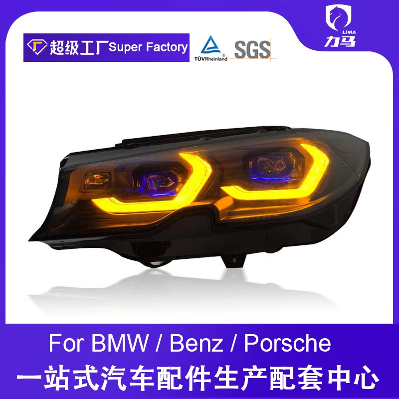 

Suitable for 19-21 BMW new 3 series laser headlight assembly modified G20/G28 new LED daylight spoon