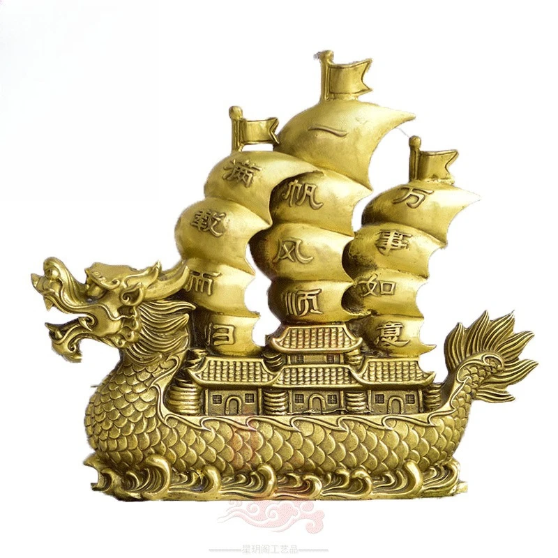 

All copper smooth sailing copper home decoration business craft gifts dragon boat ornament