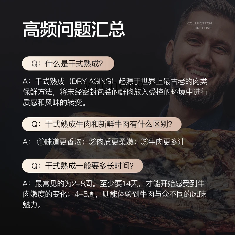 XL خزانة شريحة لحم للشيخوخة الجافة خزانة عرض عالية الجودة خزانة الشيخوخة محلية الصنع تفريغ الأحماض المنزلية