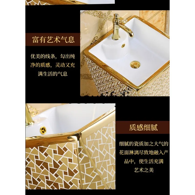 

European Style Bathroom Pedestal Basin Floor-Standing Bar Integrated Pedestal Basin Balcony Washstand Basin