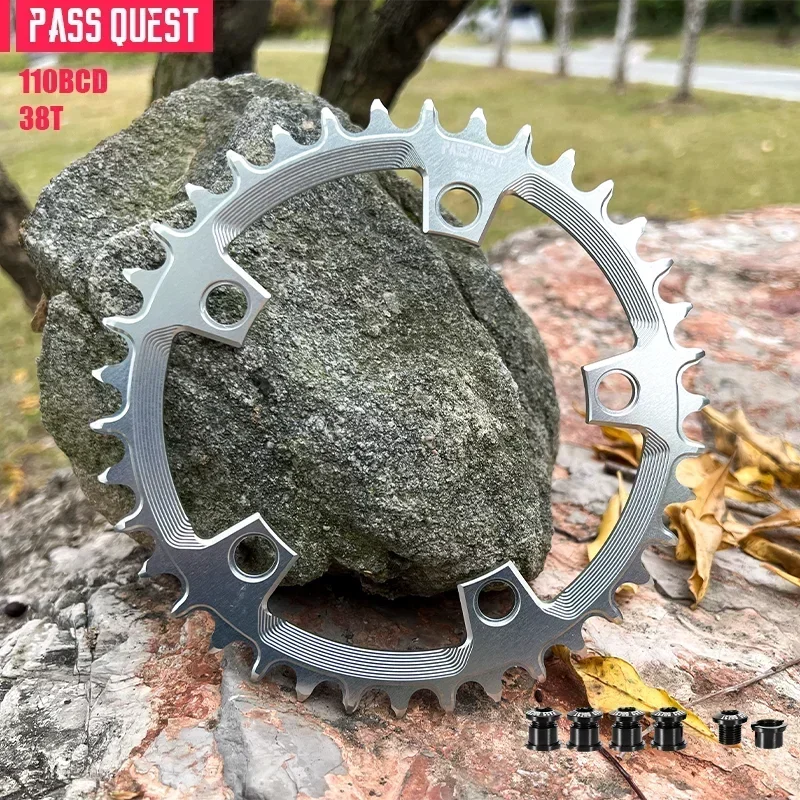 pass quest 56t r8100用 ナローワイド チェーンリング SHIMANO R9200