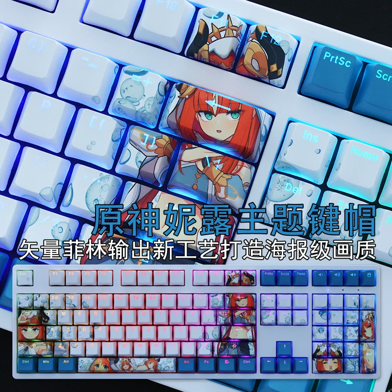 

108 Keys PBT Dye Subbed Keycaps 2 Dimensional Cartoon Anime Gaming Key Caps OEM Profile Backlit Keycap For Genshin Impact Nilou