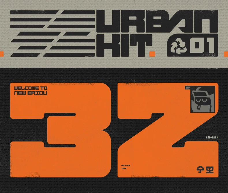 [Original] MiHoYo Offizielles Spiel Zenless Zone Zero ZZZ Urban Kit Serie Cosplay Tragbare Aufbewahrungstasche Anime-Charakter Umhängetasche – Detail 2