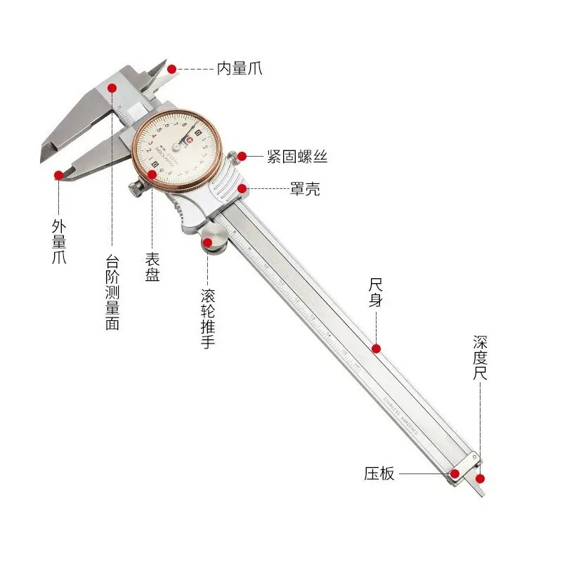 Caliper High Precision Stainless Steel Shockproof Vernier Range