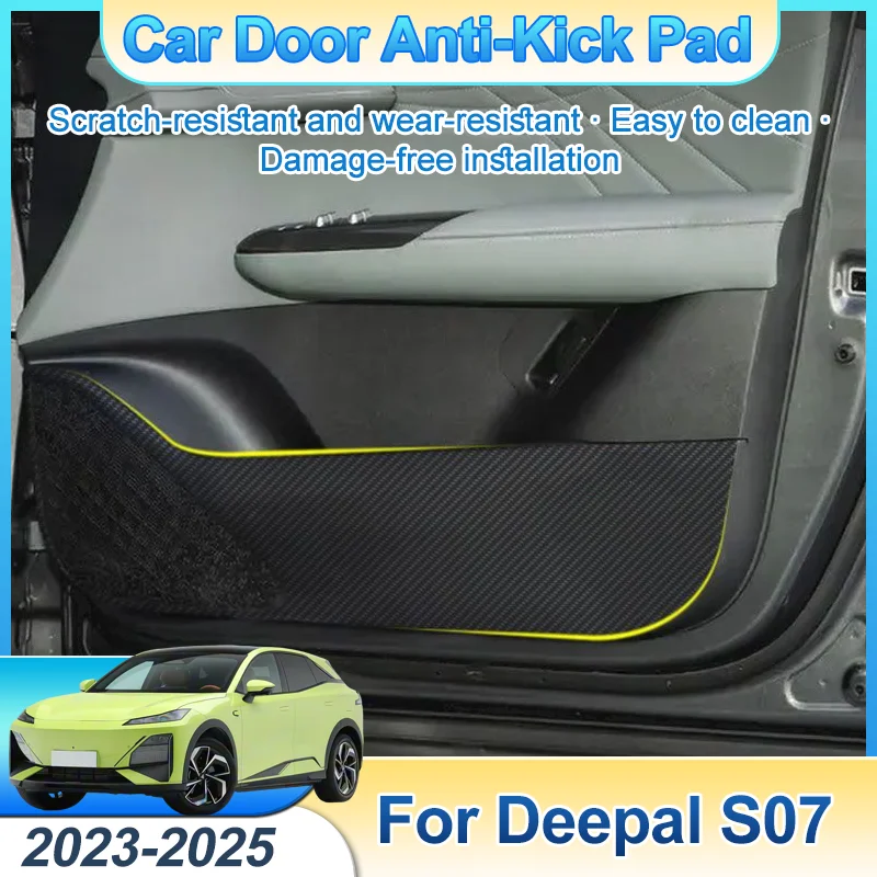 

Для Changan Deepal S07 S7 2023 2024 2025 автомобильная дверь противоударная накладка против грязи коврик защитная наклейка аксессуары авто интерьер