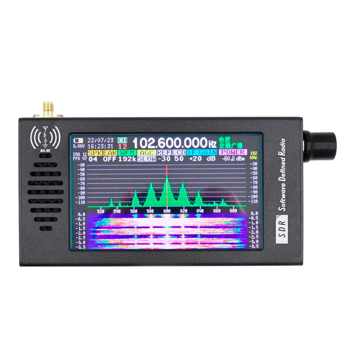 DeepSDR 101 definiowane oprogramowanie radiowe SDR Radio DSP Digital Demodulation o krótkiej fali odbiornik radiowy FM MW SSB CW HAM