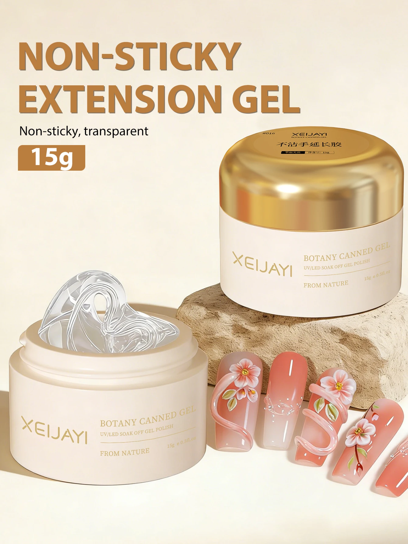 XEIJAYI 1 Stück 15g Transparentes Festes Verlängerungsgel, geeignet für Nägel, Nagelverlängerungen, harte Nägel, Nagelkunst-Funktionsgel für Frauen – Detail 4