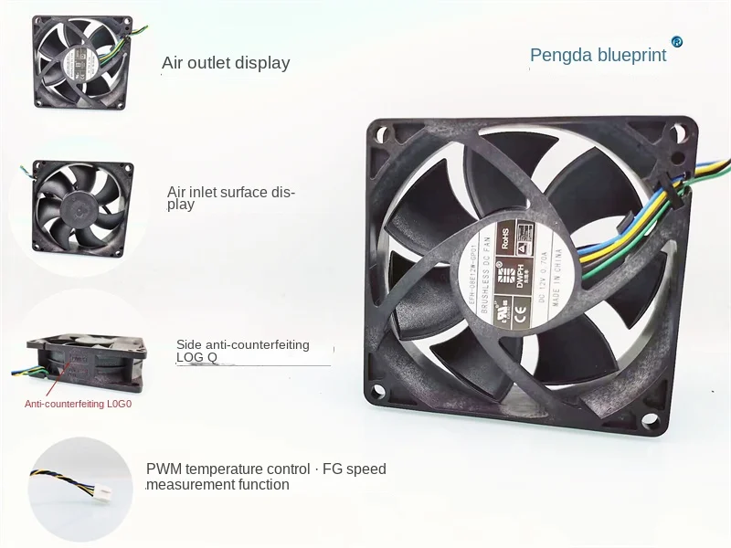 Chassis de Comutação de Alta Volume de Ar, EFH-08E12W-GP01, 12V, 0.7A, 8025, 8cm, PWM, 80x80x25mm, Novíssimo