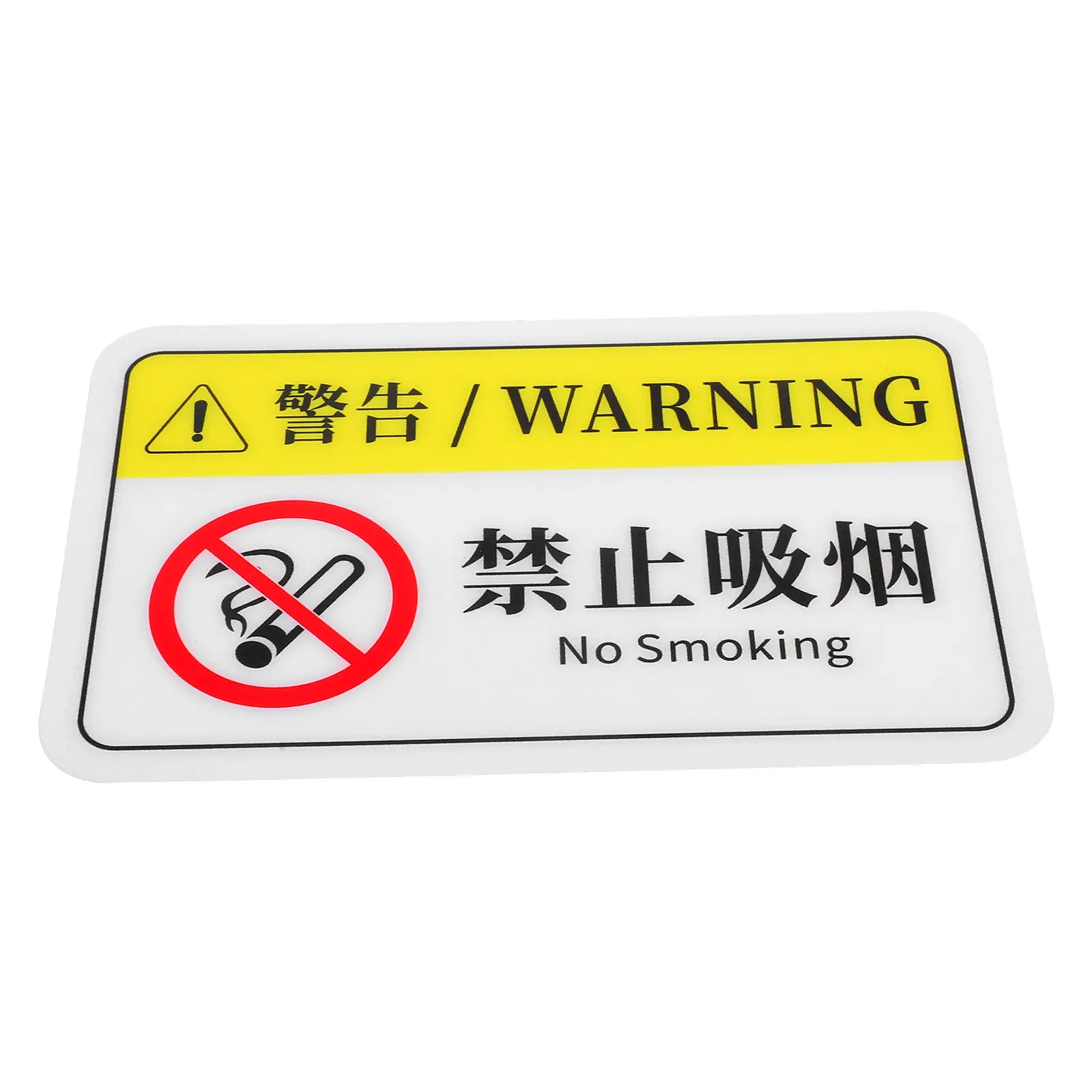 

PVC No Smoking Sticker High Visibility Adhesive Warning Decal for Machinery Equipment Vehicles Factories Warehouses Business