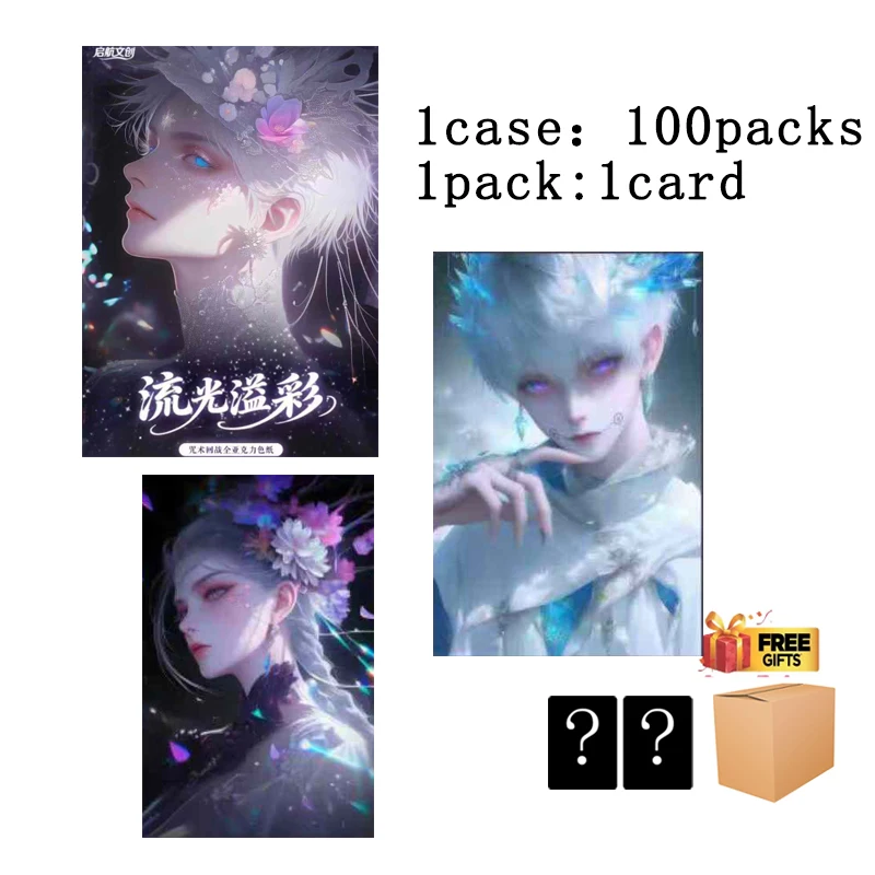Anime Acrylic Art Cards Jujutsu Kaisen Characters Flower Butler Fashion Idol Blue Fantasy Gothic Collectors Set