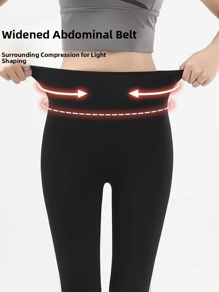 하이웨이스트 여성 요가 팬츠 피트니스 스킨 타미 컨트롤 힙업 롱 레깅스 캐주얼 바지