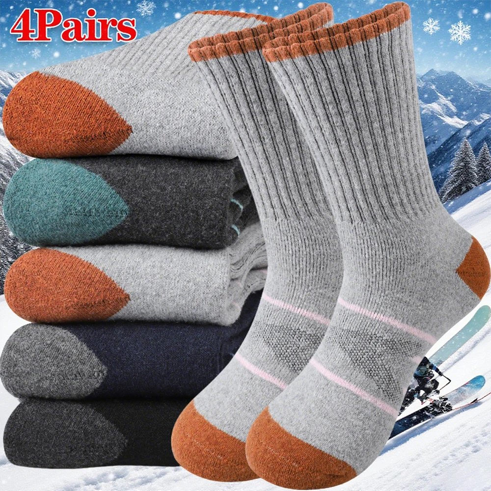

4 Pairs Women's Thick Mid Calf Sports Socks Autumn Winter Thick Plush Terry Crew Socks for Outdoor Sports Fleece Lined Comfort