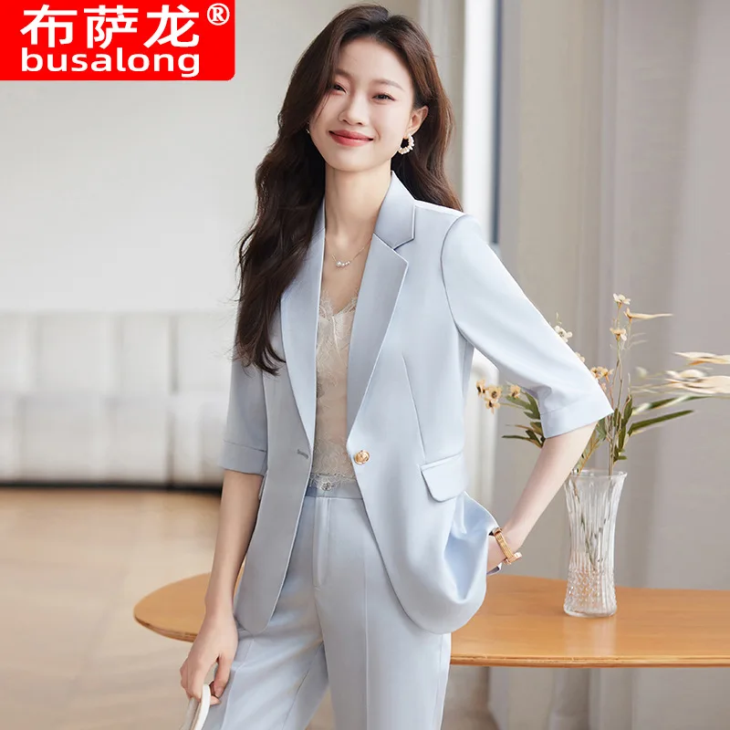 2025New Women's Blazer Spring Summer Fashion Casual Elegant Professional Slim Fit Commuting Suit