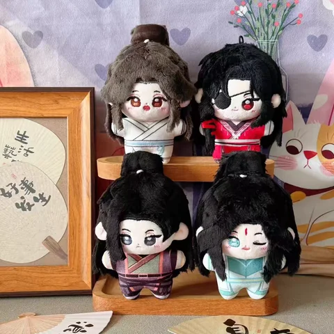 Tian Guan Ci Fu Plush Dolls Xie Lian Qing Xuan Hua Cheng He Xuan Game Anime Figure Pendant Keychain Starfish Body Stuffed Toys
